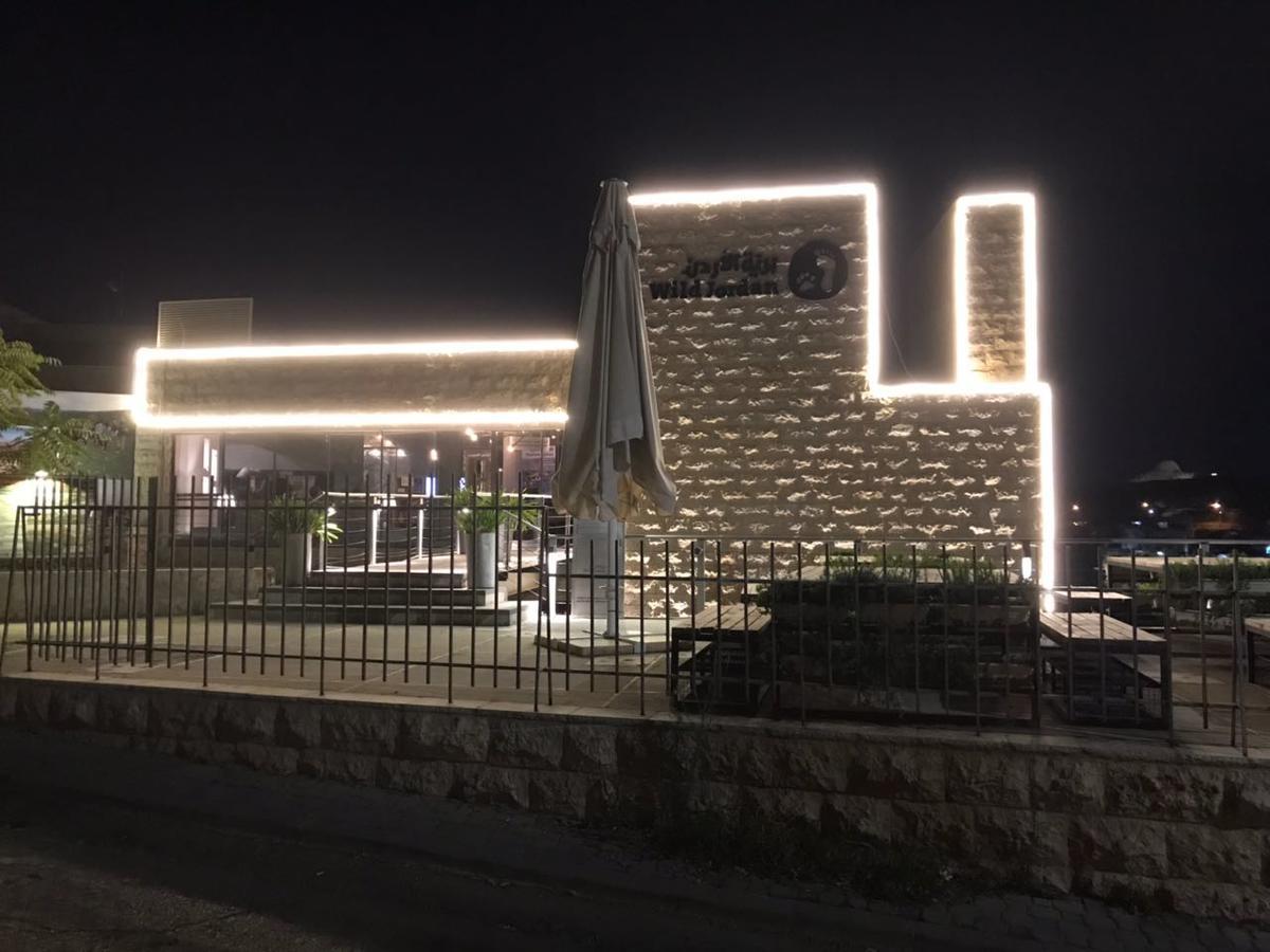Villa Wild Jordan Center Amán Exterior foto